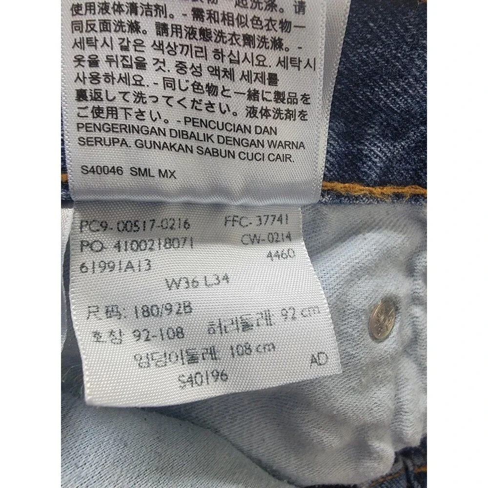 Levis 517 Jeans Mens 36x34 Blue Denim Bootcut Zip Fly Medium Wash PC9 00517-0216